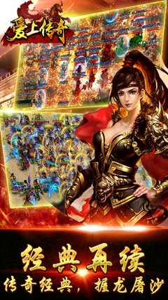 �����б䴫����Ϸ�淨����-�б䴫����Ϸ��ɫ���淨����